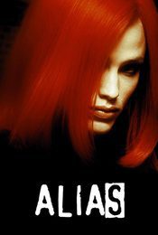 Alias